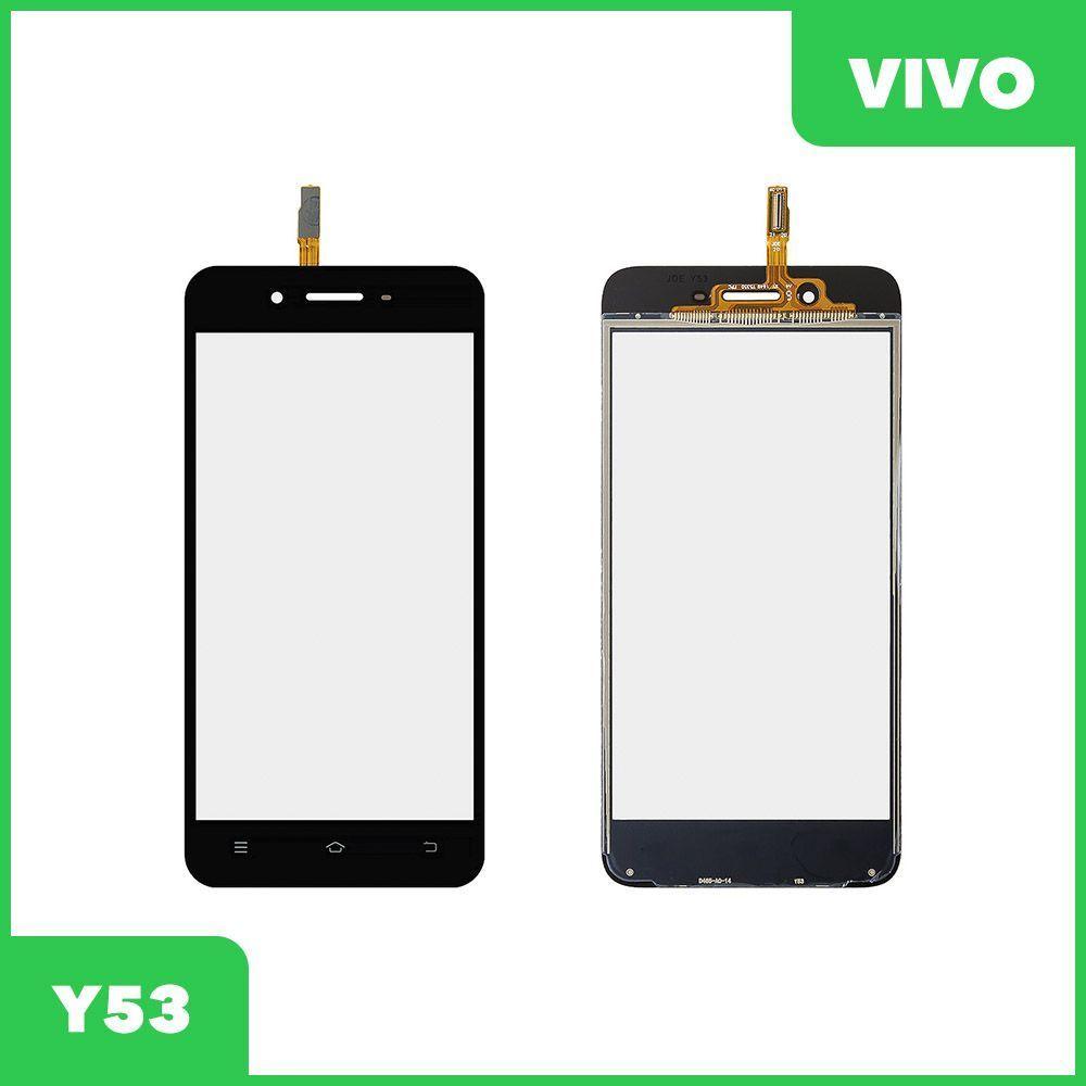 Сенсорное стекло (тачскрин) для Vivo Y53, черный