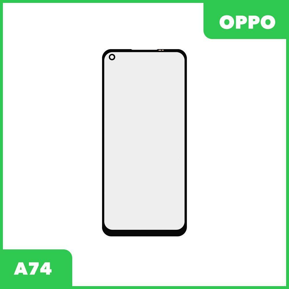 Стекло для переклейки дисплея Oppo A74, черный