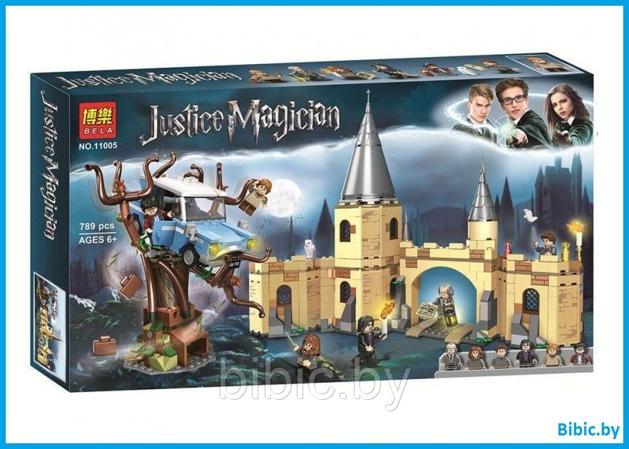 Детский конструктор Гарри Поттер Замок Гремучая ива Хогвартса 11005 Harry Potter серия аналог лего lego