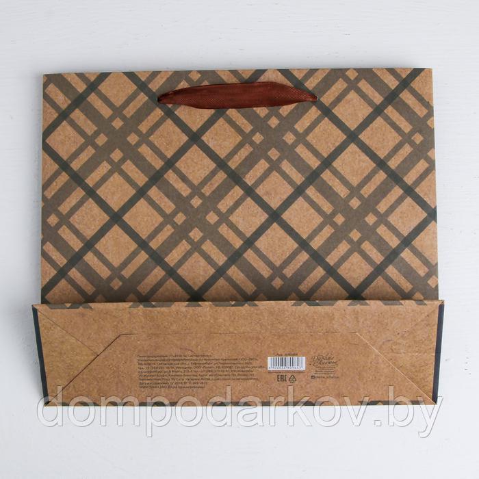 Пакет крафтовый горизонтальный «Лучшему во всём», MS 23 × 18 × 8 см - фото 3 - id-p199170524