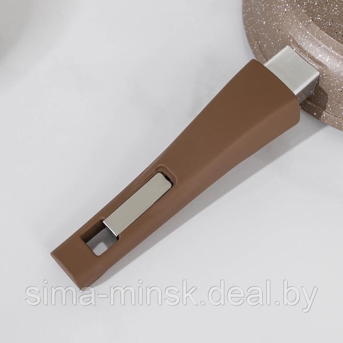 Сковорода «Гранит Brown», d=20 см, антипригарное покрытие, съёмная ручка, цвет МИКС - фото 5 - id-p199170039