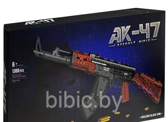 Детский конструктор АК-47 автомат Калашникова 77005, аналог лего lego, игрушечное детское оружие набор игрушки - фото 2 - id-p199170761