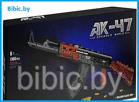 Детский конструктор АК-47 автомат Калашникова 77005, аналог лего lego, игрушечное детское оружие набор игрушки