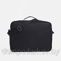 Сумка деловая, 2 отдела на молниях, наружный карман, длинный ремень, цвет чёрный, фото 3
