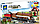 Детский конструктор на батарейках паровоз поезд на Диком западе 98250 аналог лего железная дорога, фото 5