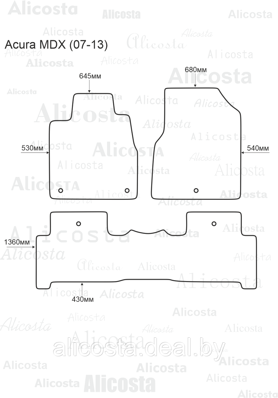 Ворсовые автоковрики Acura MDX (07-13) Салон, Premium, Черный - фото 1 - id-p199174522
