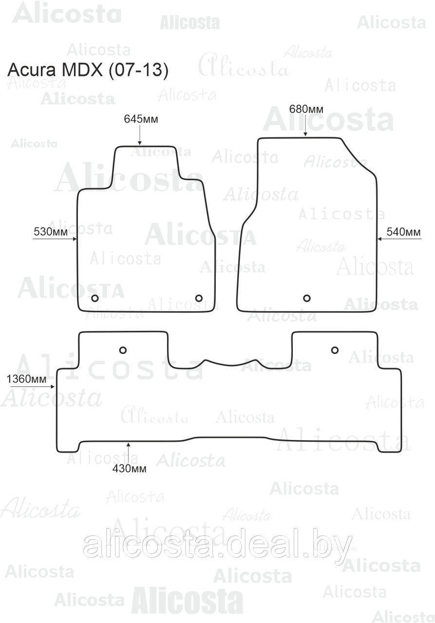 Ворсовые автоковрики Acura MDX (07-13) Салон, Standart, Черный - фото 1 - id-p199174524