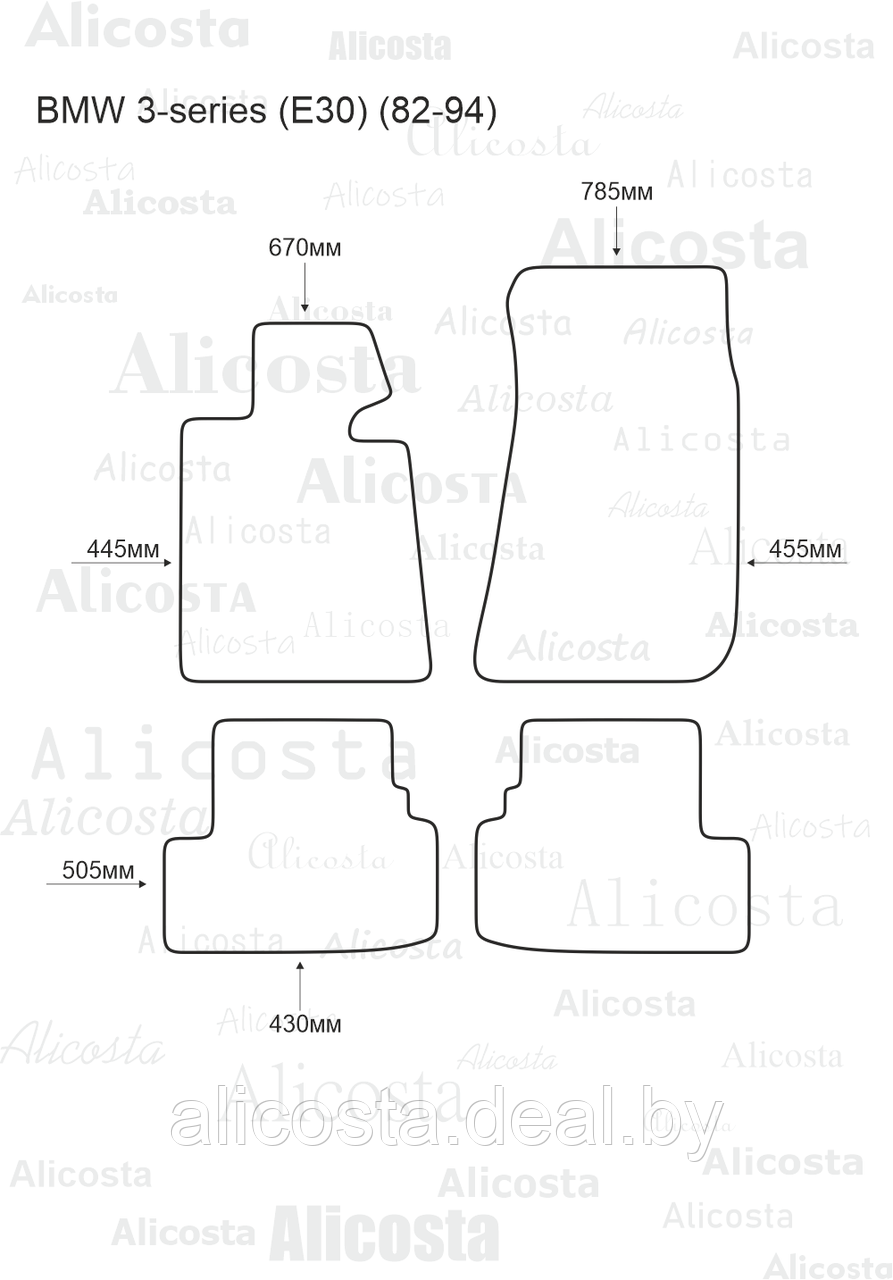 Ворсовые автоковрики BMW 3-series (E30) (82-94) Салон, Premium, Черный - фото 1 - id-p199175679