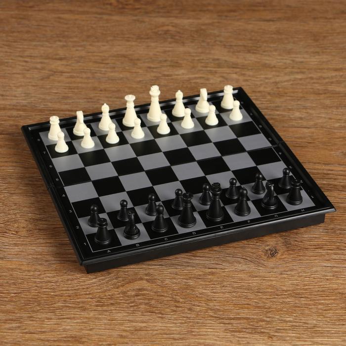 Настольная игра 3 в 1 "Классика": шахматы, шашки, нарды, магнитная доска 20 х 20 см - фото 1 - id-p199176962
