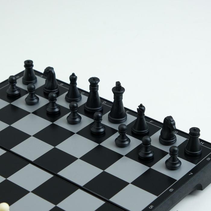 Игра настольная магнитная "Шахматы", фигуры чёрно-белые, 19.5х19.5 см - фото 2 - id-p199177083