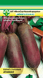 Семена Свекла столовая Атаман (2 гр) МССО, фото 2