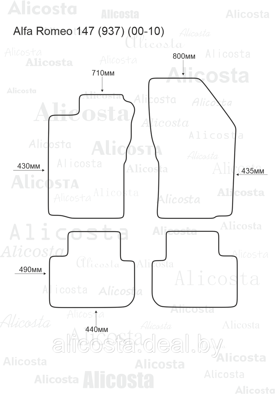Ворсовые автоковрики Alfa Romeo 147 (937) (00-10) Салон, Standart, Серый - фото 1 - id-p199174660