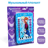 Планшет "Холодное сердце" звук, батарейки, Disney