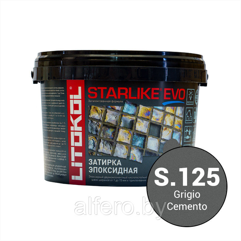 Эпоксидная фуга Litokol STARLIKE EVO S.125 Grigio Cemento - фото 1 - id-p199194621