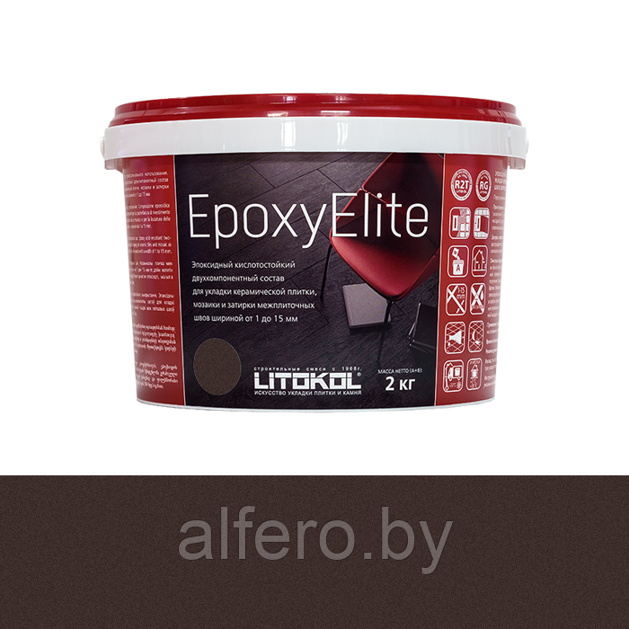 Эпоксидная фуга (затирка) LITOKOL EpoxyElite Е13 Темный шоколад 1кг - фото 2 - id-p199194640