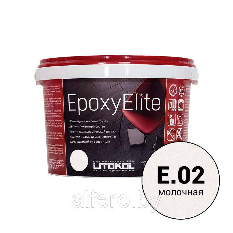 Эпоксидная фуга (затирка) LITOKOL EpoxyElite Е02 Молочная 1кг - фото 1 - id-p199194641