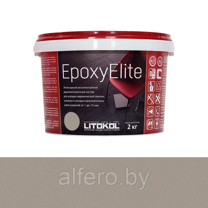 Эпоксидная фуга (затирка) LITOKOL EpoxyElite Е04 Платина 1кг - фото 2 - id-p199194643