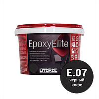 Эпоксидная фуга (затирка) LITOKOL EpoxyElite Е07 Черный кофе 1кг