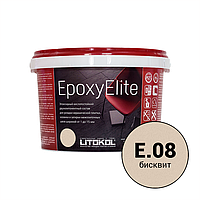 Эпоксидная фуга (затирка) LITOKOL EpoxyElite Е08 Бисквит 1кг