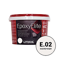 Эпоксидная фуга (затирка) LITOKOL EpoxyElite Е02 Молочная 2кг
