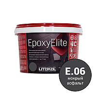 Эпоксидная фуга (затирка) LITOKOL EpoxyElite Е06 Мокрый асфальт 2кг