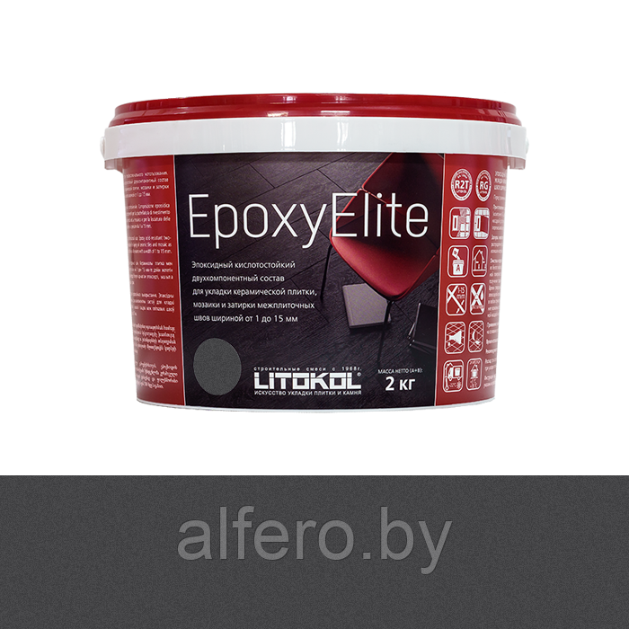 Эпоксидная фуга (затирка) LITOKOL EpoxyElite Е06 Мокрый асфальт 2кг - фото 2 - id-p199194659