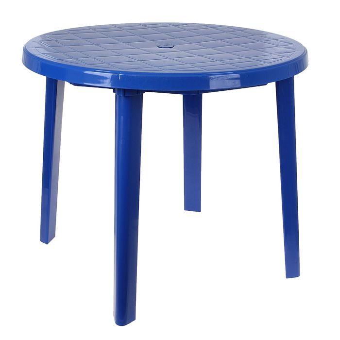 Стол круглый, размер 90 х 90 х 75 см, цвет синий - фото 1 - id-p199178619