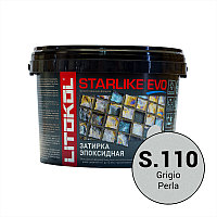 Эпоксидная фуга Litokol  STARLIKE EVO S.110 Grigio Perla 2.5