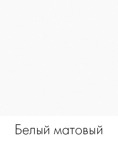 Тумба под ТВ в стиле сканди Анри с доставкой в собранном виде. - фото 6 - id-p199197558