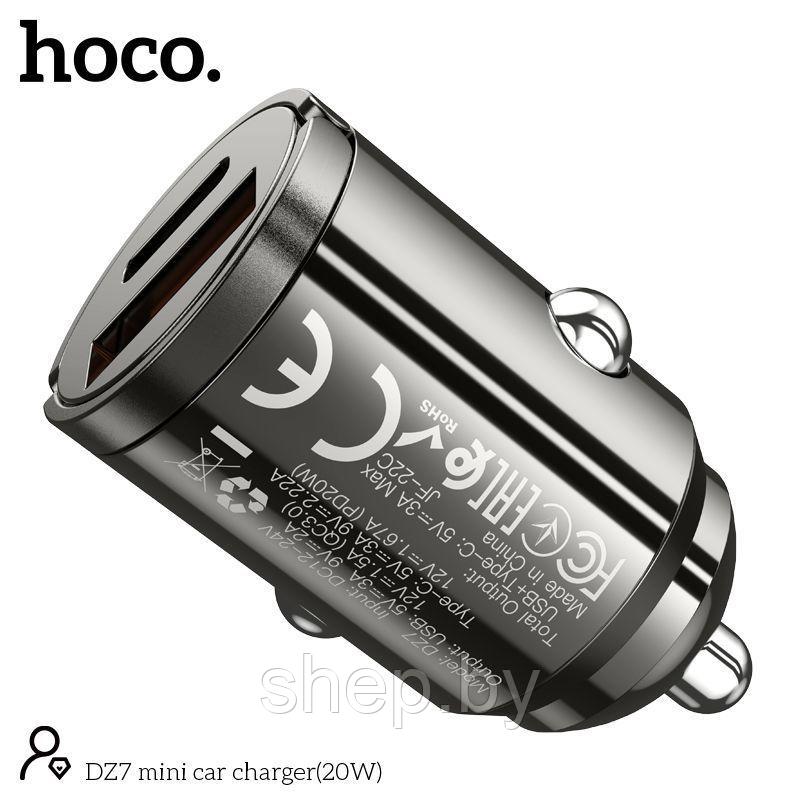 Автомобильное ЗУ Hoco DZ7 (USB QC3.0+Type-C PD20W) цвет: металлик - фото 3 - id-p199200840