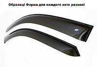 Ветровики клеящиеся Cobra tuning VW Polo III 1994-2001 3d (2 шт.)