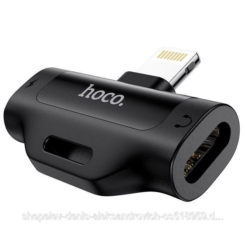 Адаптер Hoco LS31 Lightning - Lightning+Lightning, цвет: черный