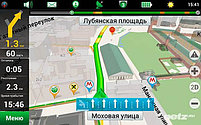 Обновление установка навигациии NAVITEL IGO, фото 6