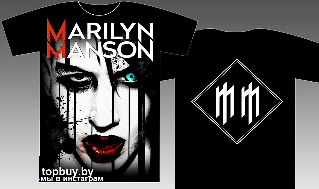 Футболка Marilyn Manson.