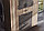 Шкаф Нельсон ШК-03 Стендмебель Дуб Каньон/Железный камень, фото 4