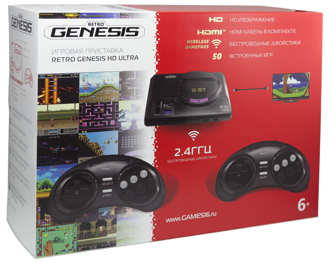 Игровая консоль "Retro Genesis" [ConSkDn70] HD Ultra + 150 игр - фото 4 - id-p199231068