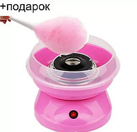 Аппарат для приготовления сладкой ваты Cotton Candy Maker+подарок