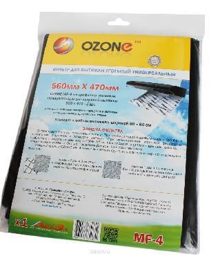OZONE MF-4 Микрофильтр для кухонной вытяжки угольный универсальный - фото 1 - id-p198561339