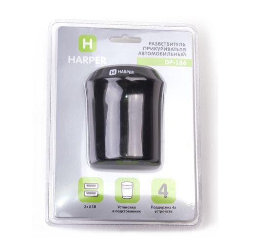 HARPER DP-186 разветвитель на 2 выхода + 2 USB - фото 5 - id-p193905560