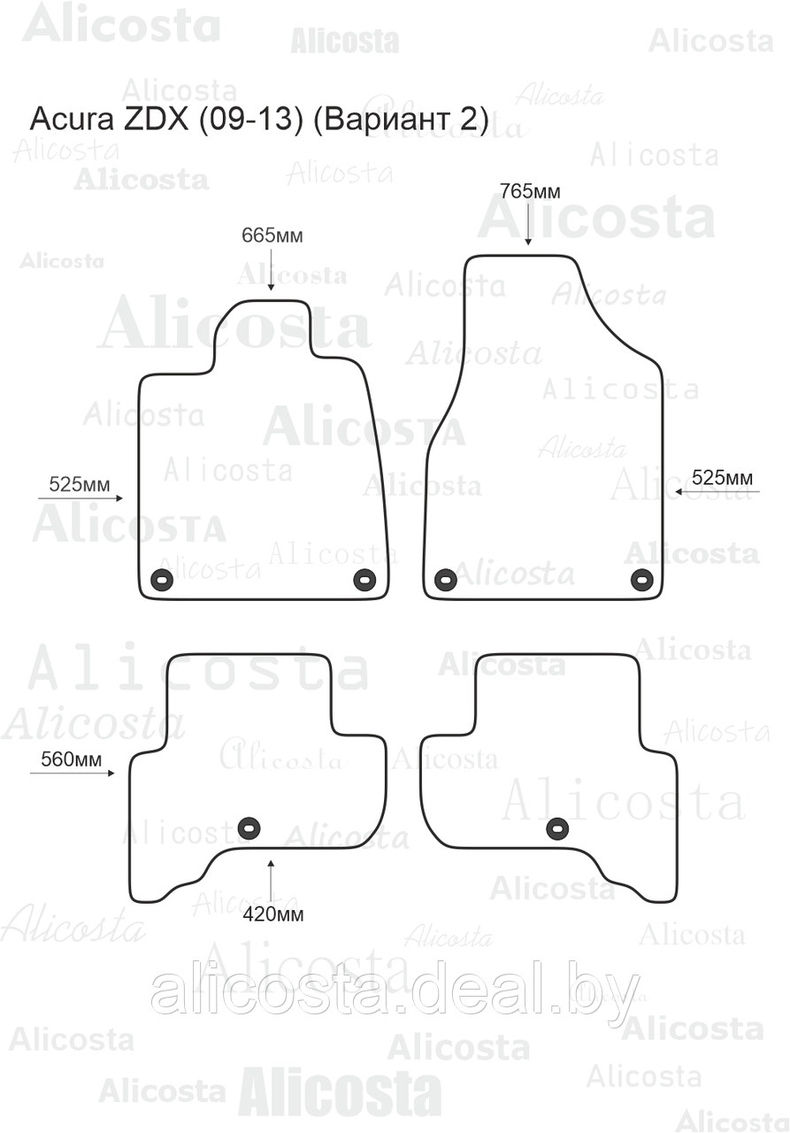 ЭВА автоковрики Acura ZDX (09-13) (Вариант 2) Салон, Шестиугольник, Черный - фото 1 - id-p199174634