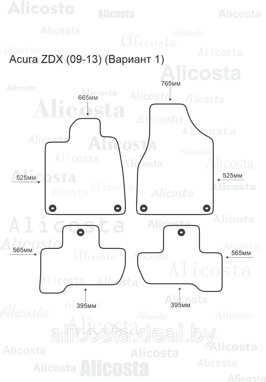 ЭВА автоковрики Acura ZDX (09-13) (Вариант 1) Салон, Ромб, Черный - фото 1 - id-p199174645