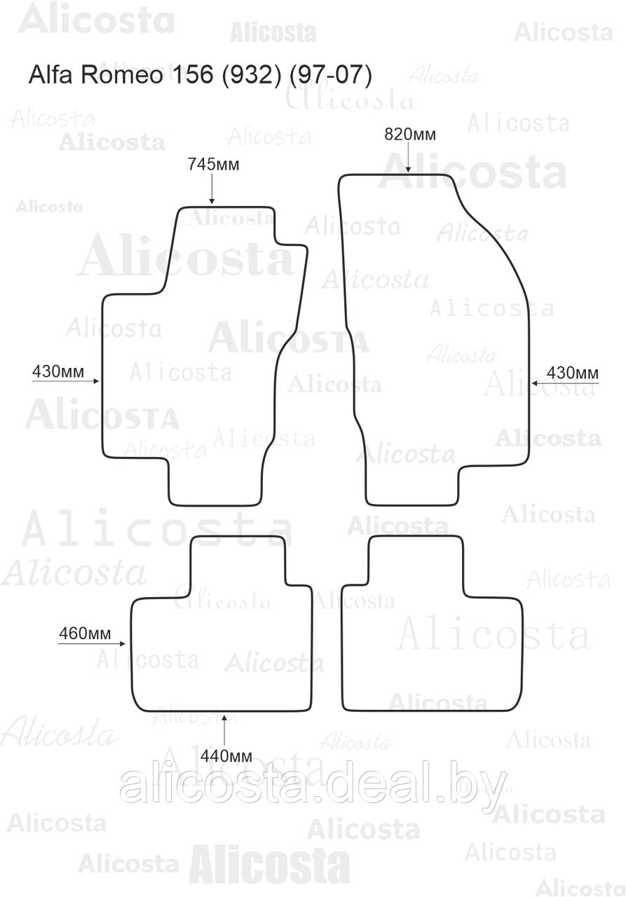 Ворсовые автоковрики Alfa Romeo 156 (932) (97-07) Салон, Premium, Черный - фото 1 - id-p199174666