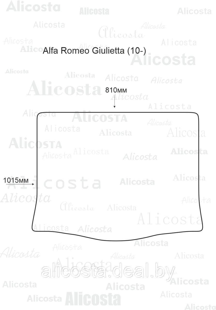 ЭВА автоковрик Alfa Romeo Giulietta (10-) Багажник, Шестиугольник, Черный - фото 1 - id-p199174733