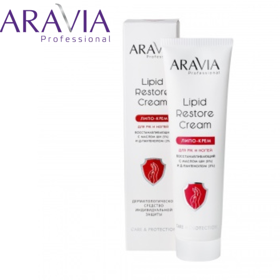 Крем для рук и ногтей восстанавливающий Lipid Restore Cream ARAVIA Profess