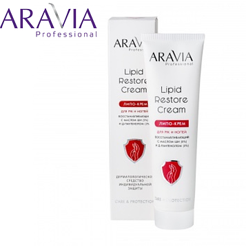 Крем восстанавливающий для рук и ногтей Lipid Restore Cream ARAVIA Professional
