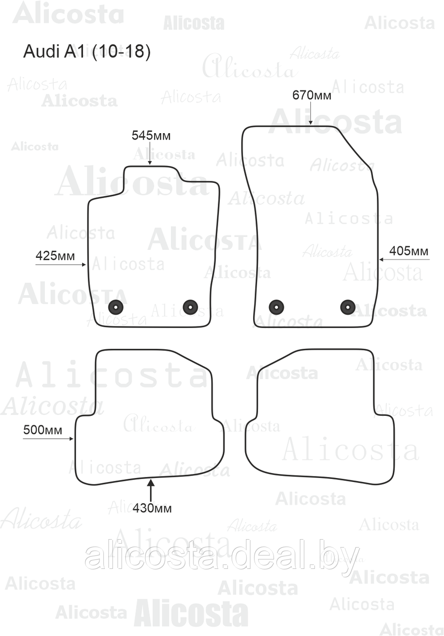 Ворсовые автоковрики Audi A1 (10-18) Салон, Premium, Черный - фото 1 - id-p199174792