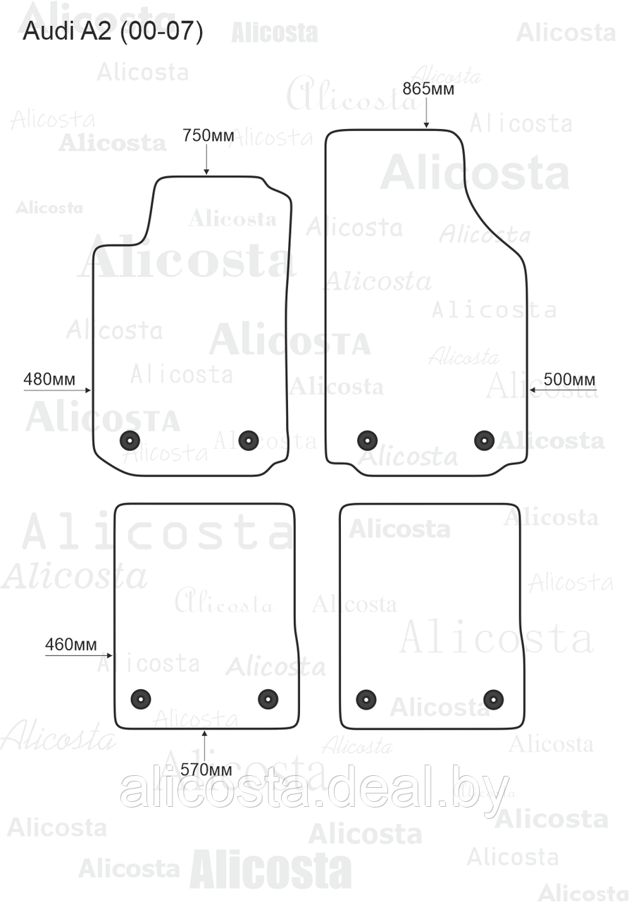 Ворсовые автоковрики Audi A2 (00-07) Салон, Premium, Черный - фото 1 - id-p199174810