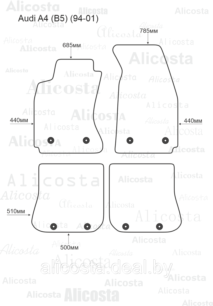 Ворсовые автоковрики Audi A4 (B5) (94-01) Салон, Standart, Черный - фото 1 - id-p199174920