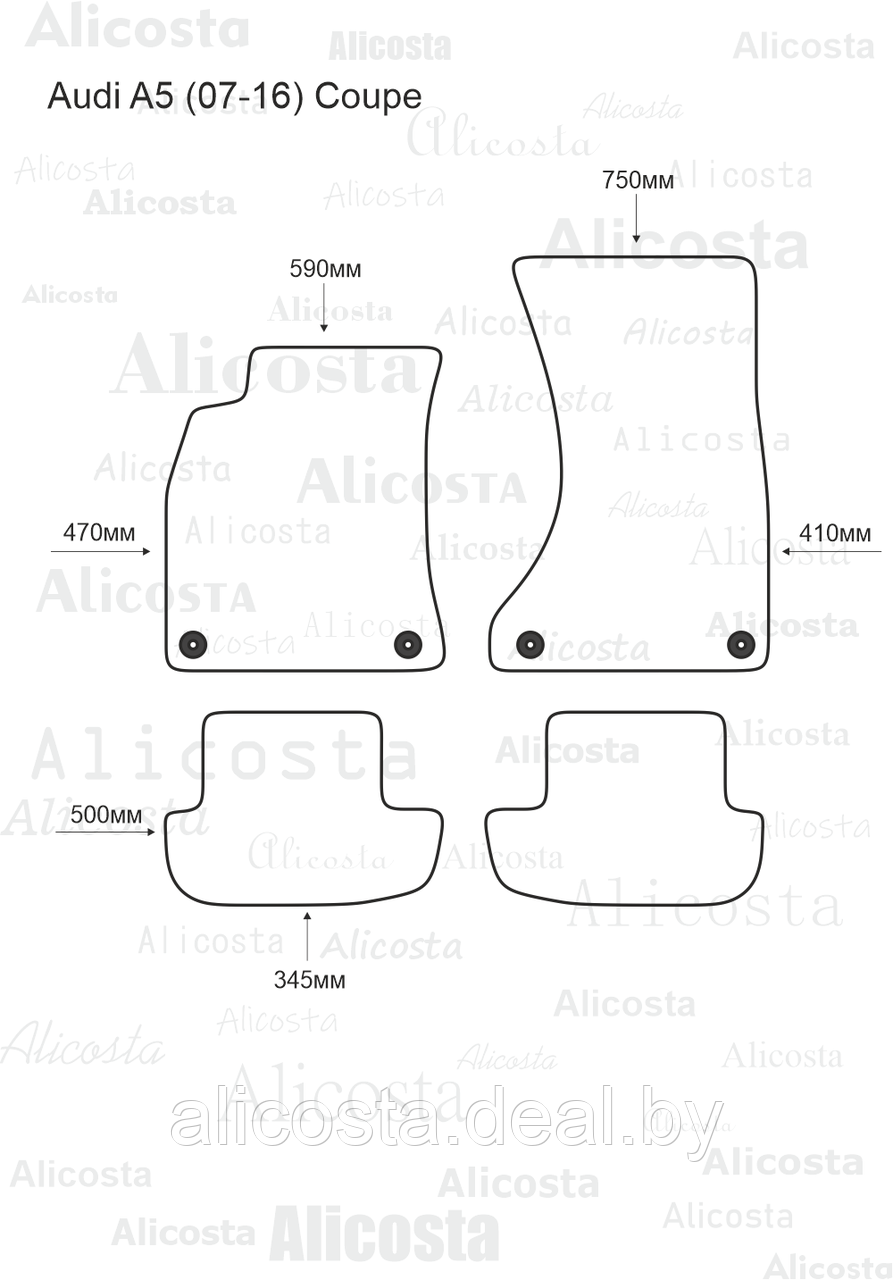 Ворсовые автоковрики Audi A5 (07-16) (Coupe) Салон, Standart, Черный - фото 1 - id-p199174983