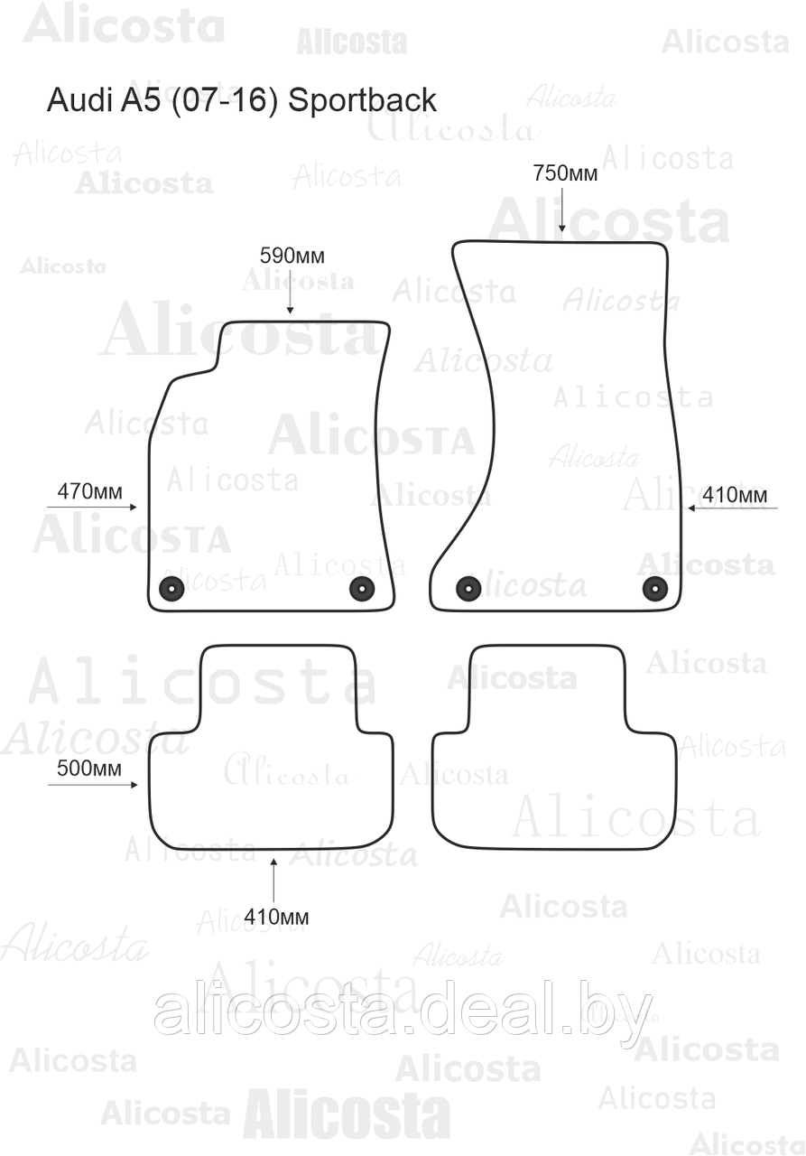 Ворсовые автоковрики Audi A5 (07-16) (Sportback) Салон, Standart, Черный - фото 1 - id-p199174992